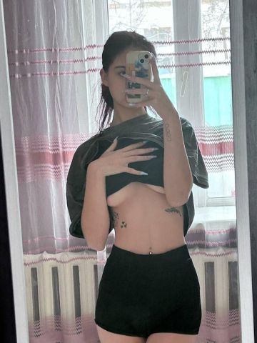 Галина